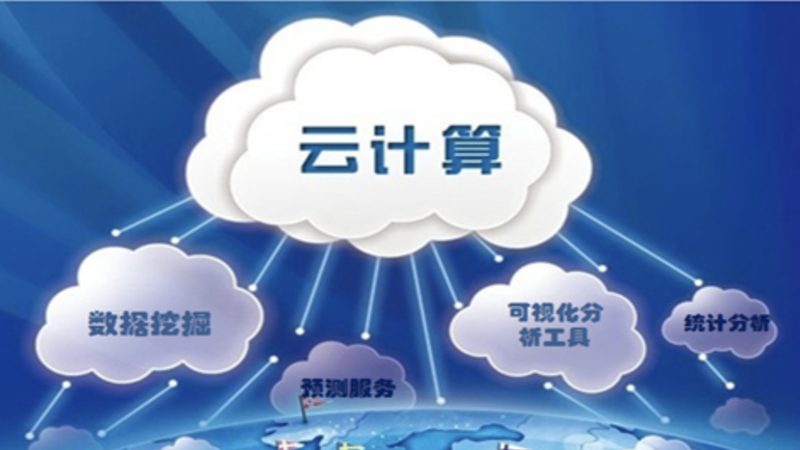 数据挖掘入门：从基础方法到实践步骤