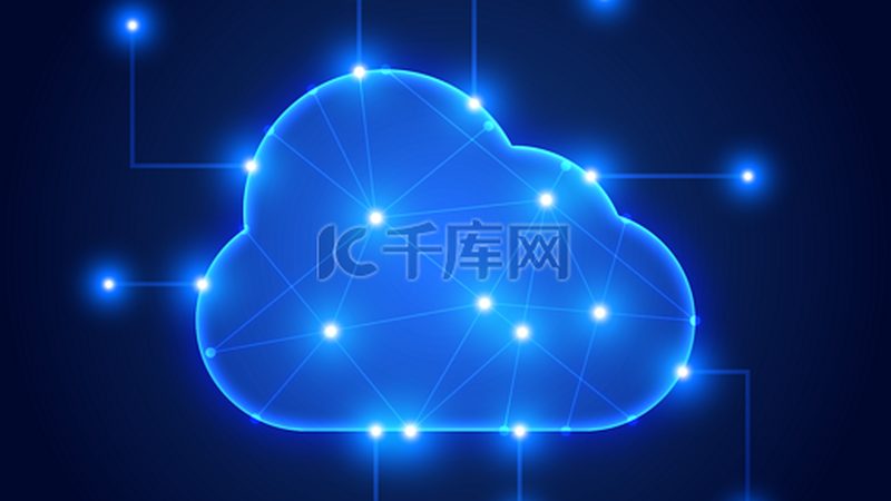 金融行业上云合规：合规要求与实施策略
